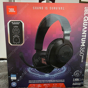 JBL 퀀텀 350 무선 헤드셋 새상품