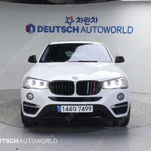 BMW X4 중고 BMW X4 중고차 흰색 2017년식 xDrive 20d SAC 에디션 중고차 성능보증