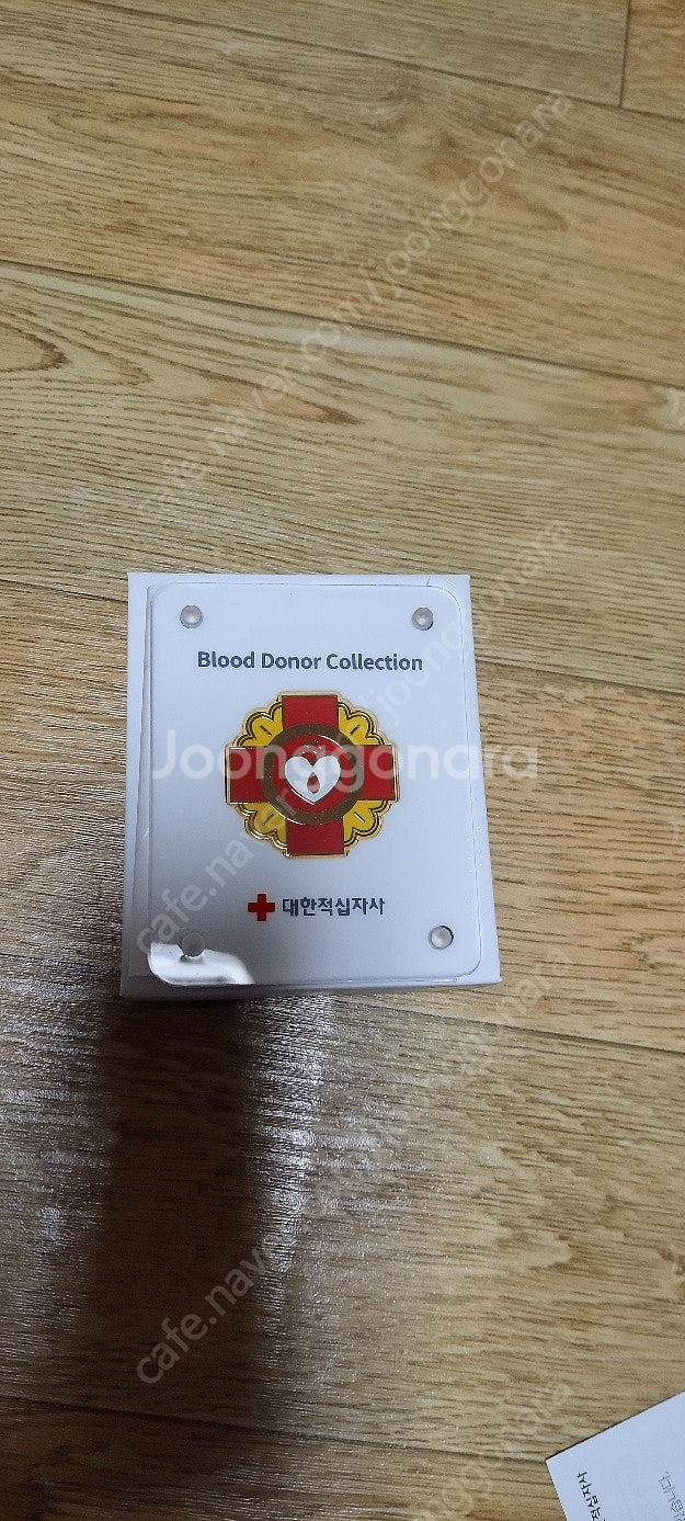 헌혈 BLOOD DONOR 블루드도너 50회 팝니다--0