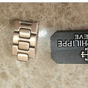 파텍필립 금장 밴드 판매