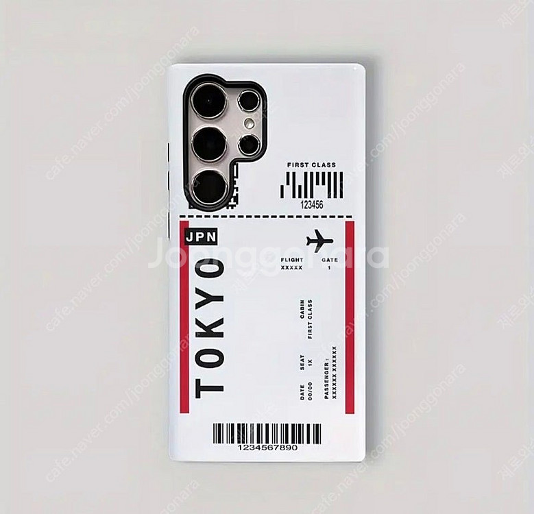 갤럭시 S25 울트라 TOKYO 폰케이스--0