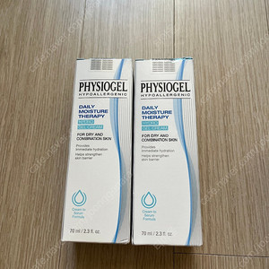 피지오겔 하이드로 젤 크림 70ml 새상품 2개