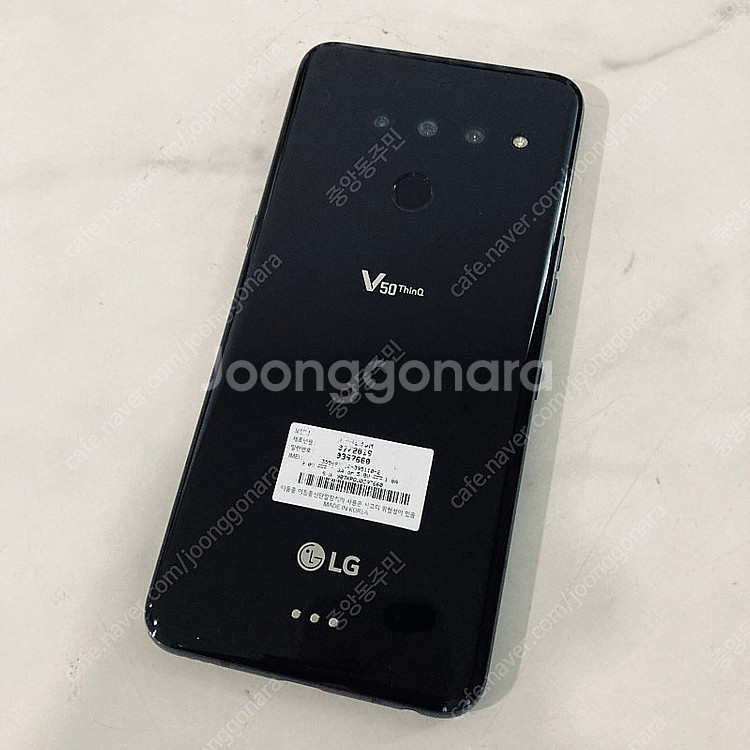 LG V50 블랙 128용량 매우깨끗 8만원 판매합니다--1