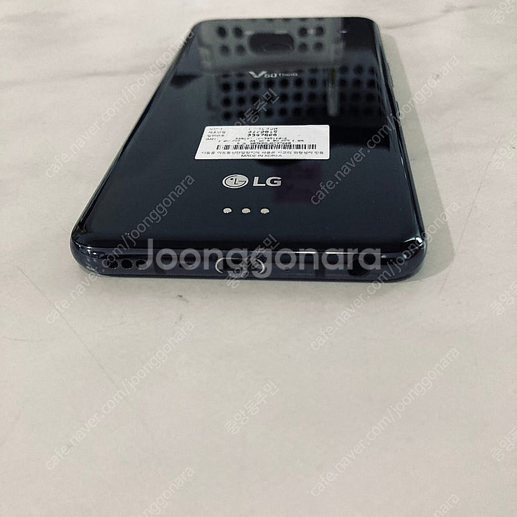 LG V50 블랙 128용량 매우깨끗 8만원 판매합니다--2