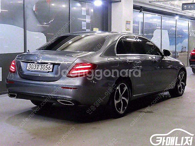 [벤츠]E-클래스 W213 E250 아방가르드 (5인승...--4