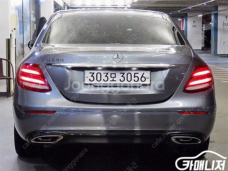 [벤츠]E-클래스 W213 E250 아방가르드 (5인승...--5