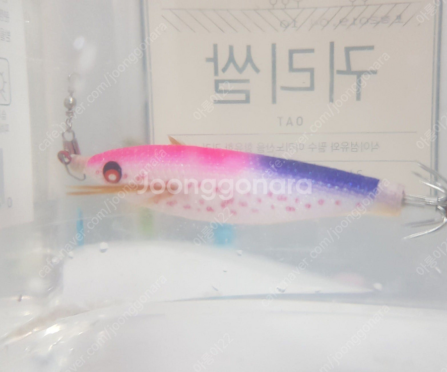 [팝니다, 20,000원] 낚시 쭈꾸미 수평에기 / 장...--2