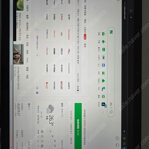 서피스프로9 i5/16g/256+키보드+슬림펜2 28년까지 보험가입