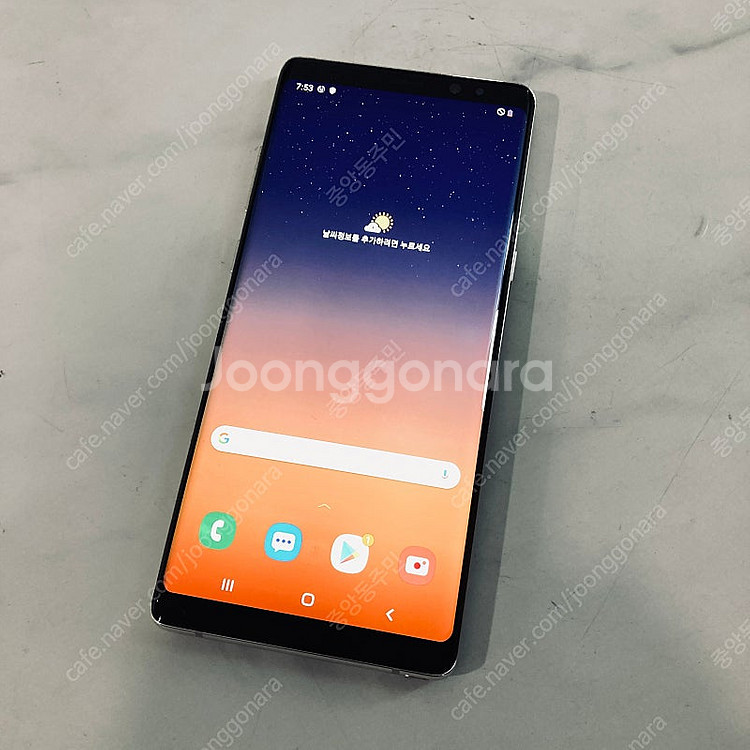 갤럭시 노트8 오키드 64G 매우깔끔 6만5천원 판매합...--0