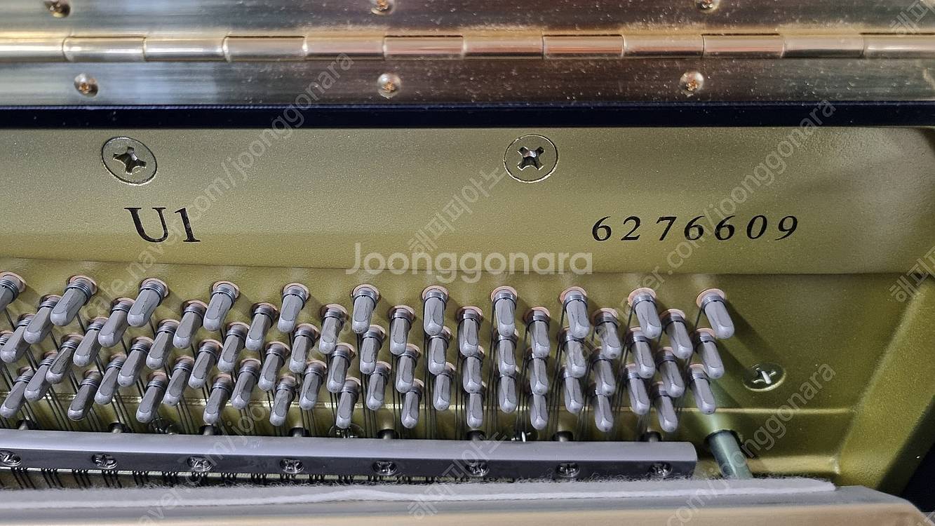 모든비용포함 U1PE 2009년 생산품--1