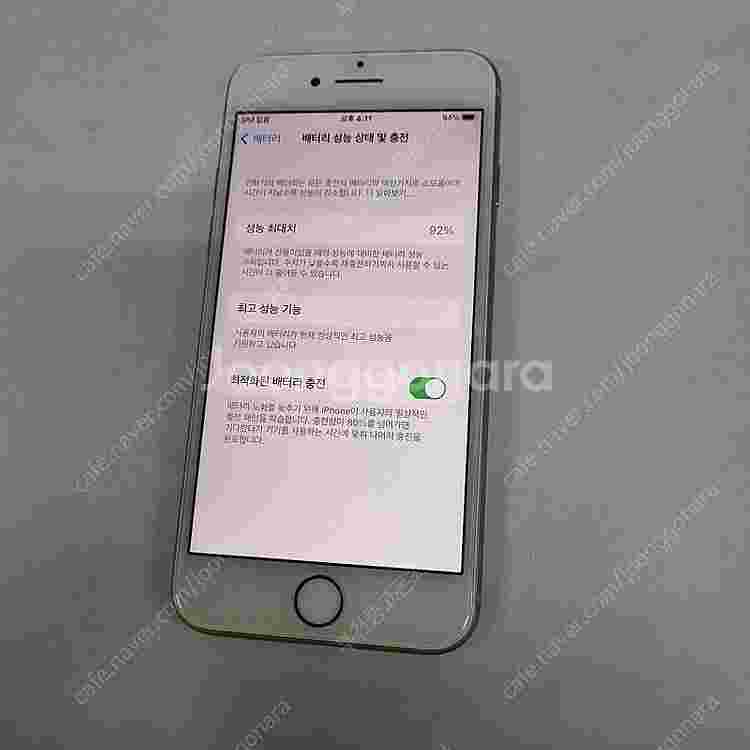 대량가능) 496809 아이폰8 256 골드 AA급 중...--6