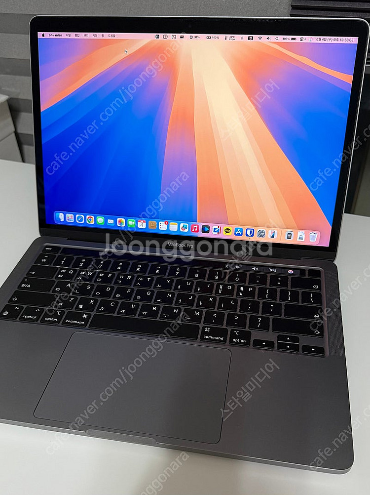 맥북프로 M1 13인치 8GB / 512GB SSD--2