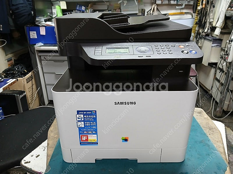 삼성SL-C1454N고속칼라레이져복합기(토너새거장착)--0
