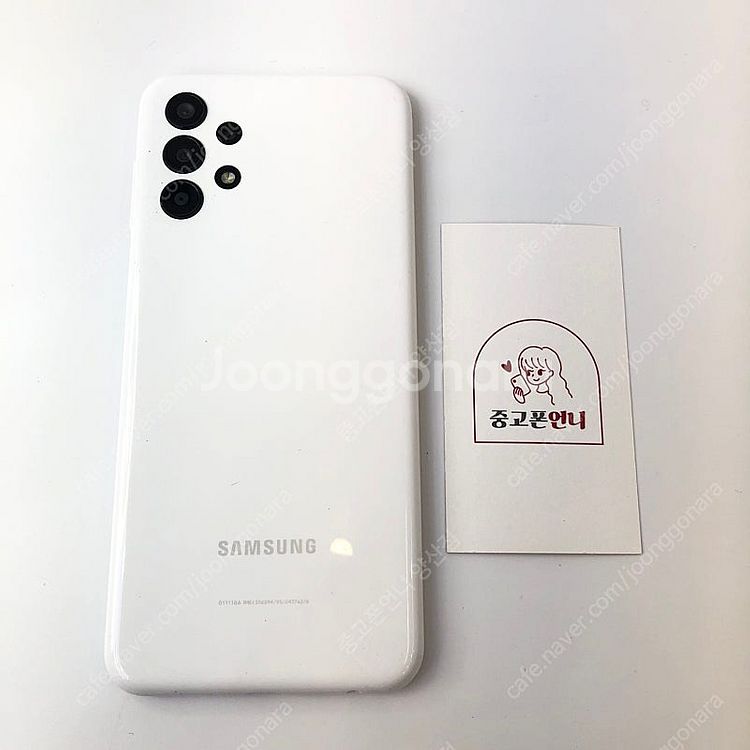(양산중고폰) 00487 갤럭시A13 (A135) 화이...--1