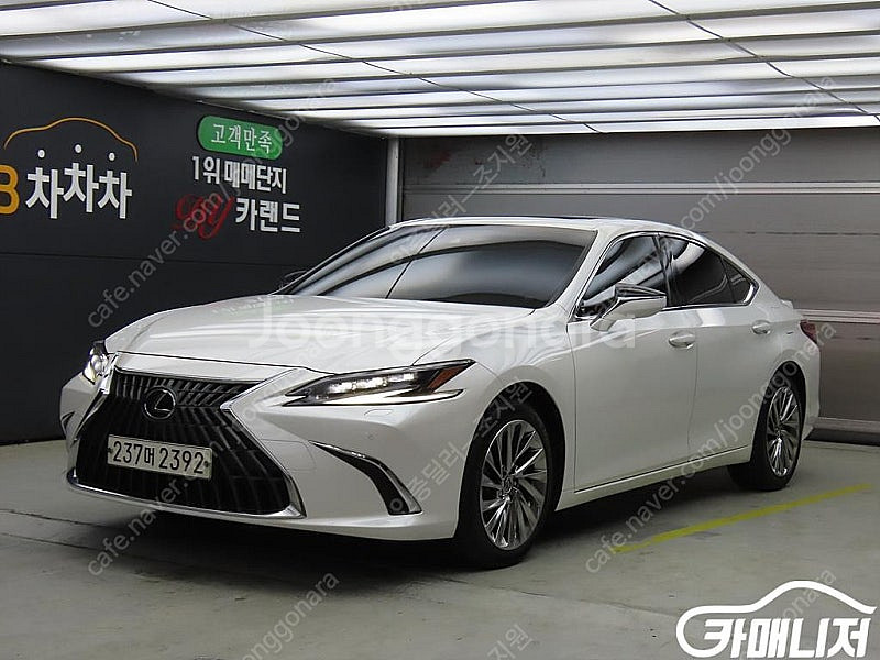 [렉서스]ES300h 7세대 이그제큐티브 ★중고차★중고...--0
