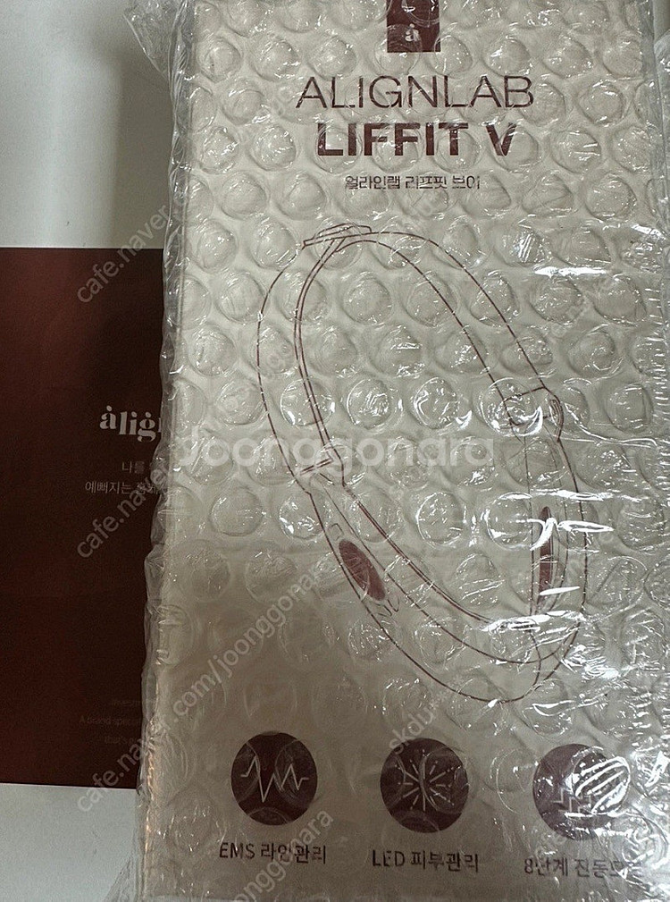얼라인랩 리프핏브이 택포--0