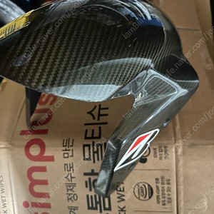 S1000rr 카본