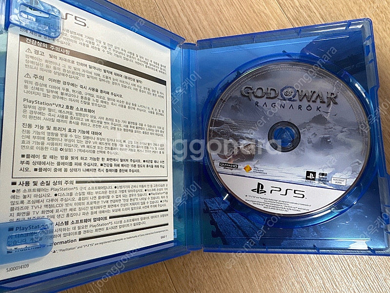 PS5 GOD of WAR RAGNAROK--1