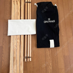 온핑 행어 스탠딩행거 오크색상