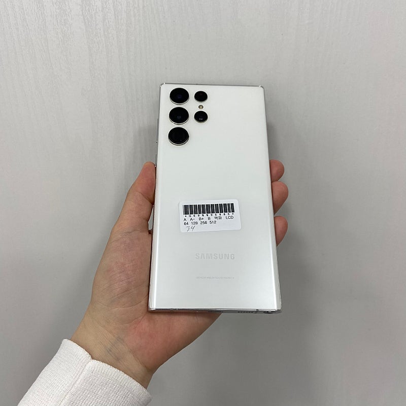 95885 갤럭시S22울트라 화이트 256GB 부산 중...--2