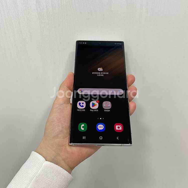 95885 갤럭시S22울트라 화이트 256GB 부산 중...--0