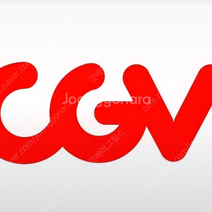 Cgv 2인 예매해 드려요