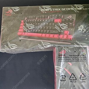 ASUS ROG Strix Scope TKL 키보드/마우스