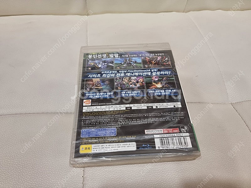ps3 2차 슈퍼로봇대전 og 정발밀봉--2