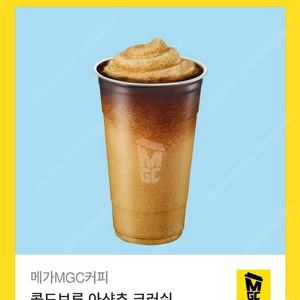 [원가4000]메가커피 콜드브루 아샷추 크러쉬 기프티콘 1장 팝니다(다른제품교환가능)