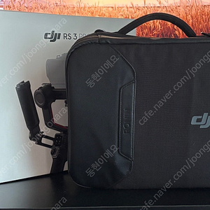 DJI RS3 PROCOMBO 짐벌 판매