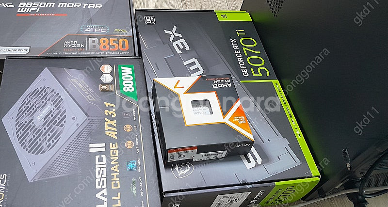 라이젠 9800x3d b850m 박격포 5070ti 팔...--0