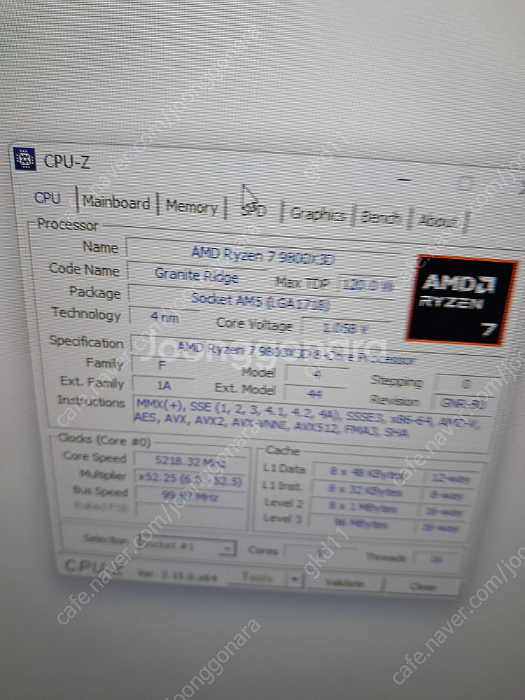 라이젠 9800x3d b850m 박격포 5070ti 팔...--4
