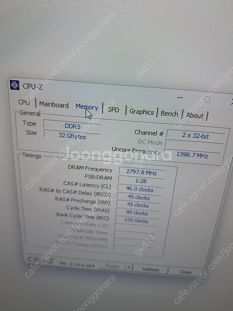라이젠 9800x3d b850m 박격포 5070ti 팔...--6