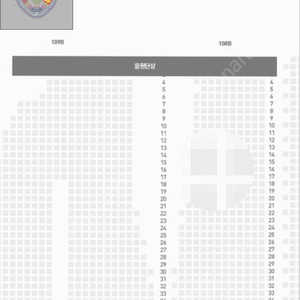 6일 기아타이거즈 광주챔피언스필드 롯데 1루 원정응원석 108블럭 2연석 판매합니다