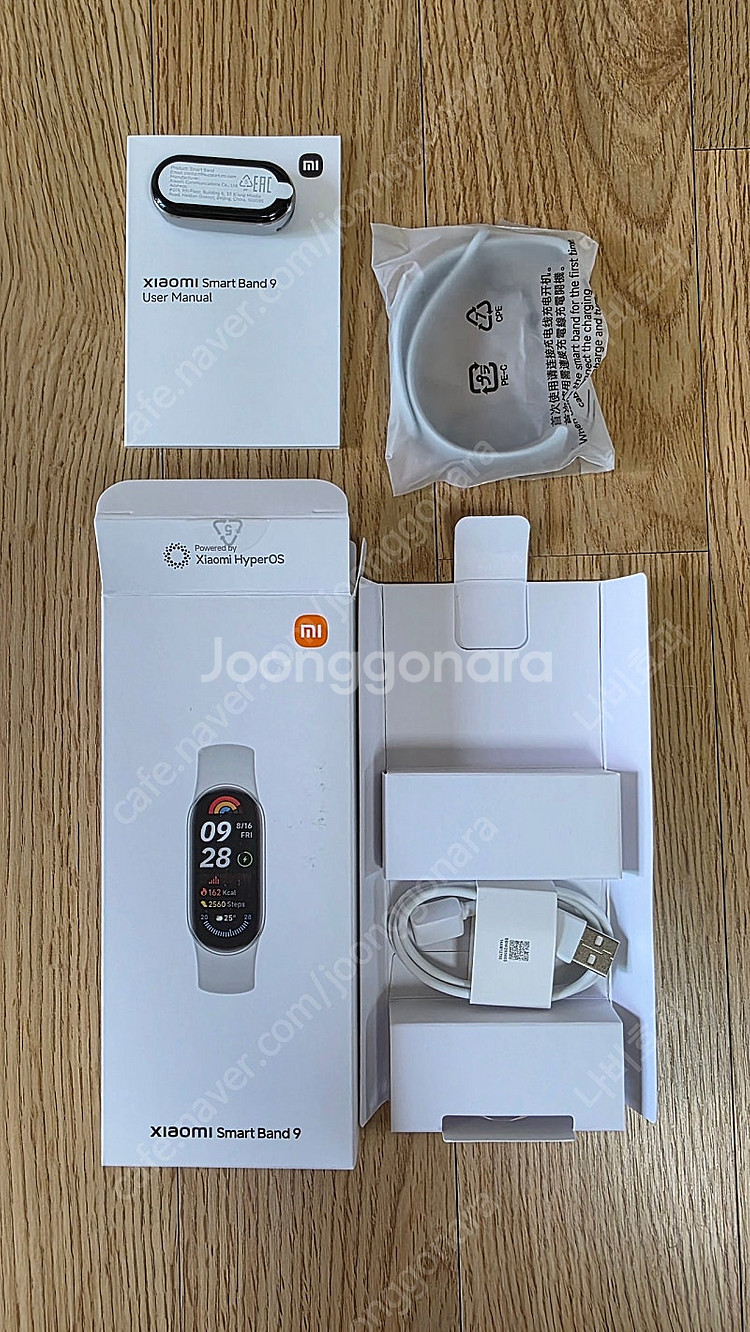 대구] 샤오미 미밴드9 실버 국내정발판--1