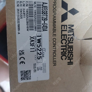 PLC 미쓰비시 32DT 64DA QJ71MB91