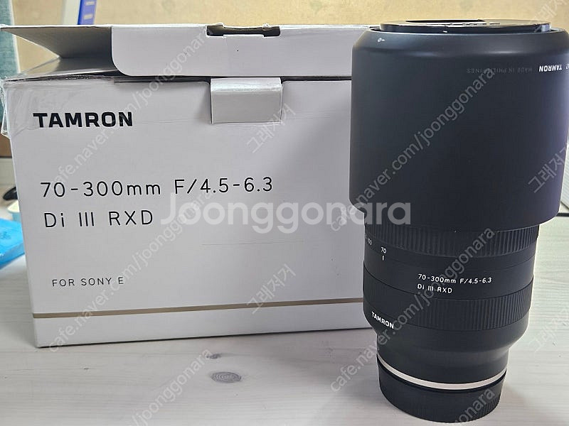 탐론 70-300--0