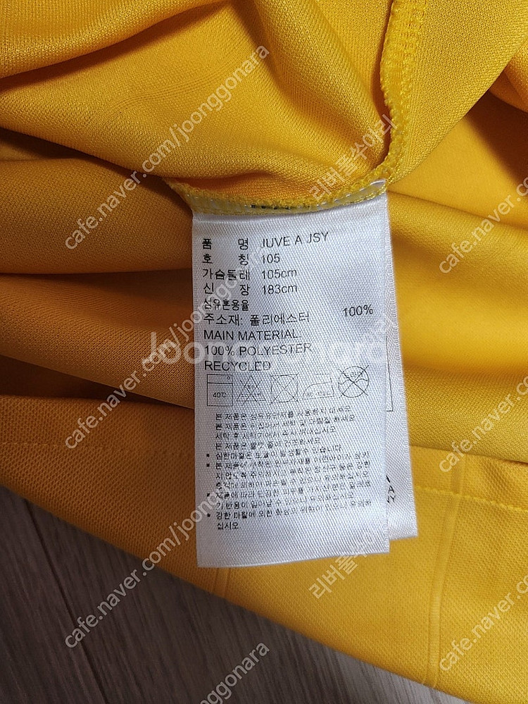 아디다스 17-18 유벤투스 어웨이 유니폼 판매--4