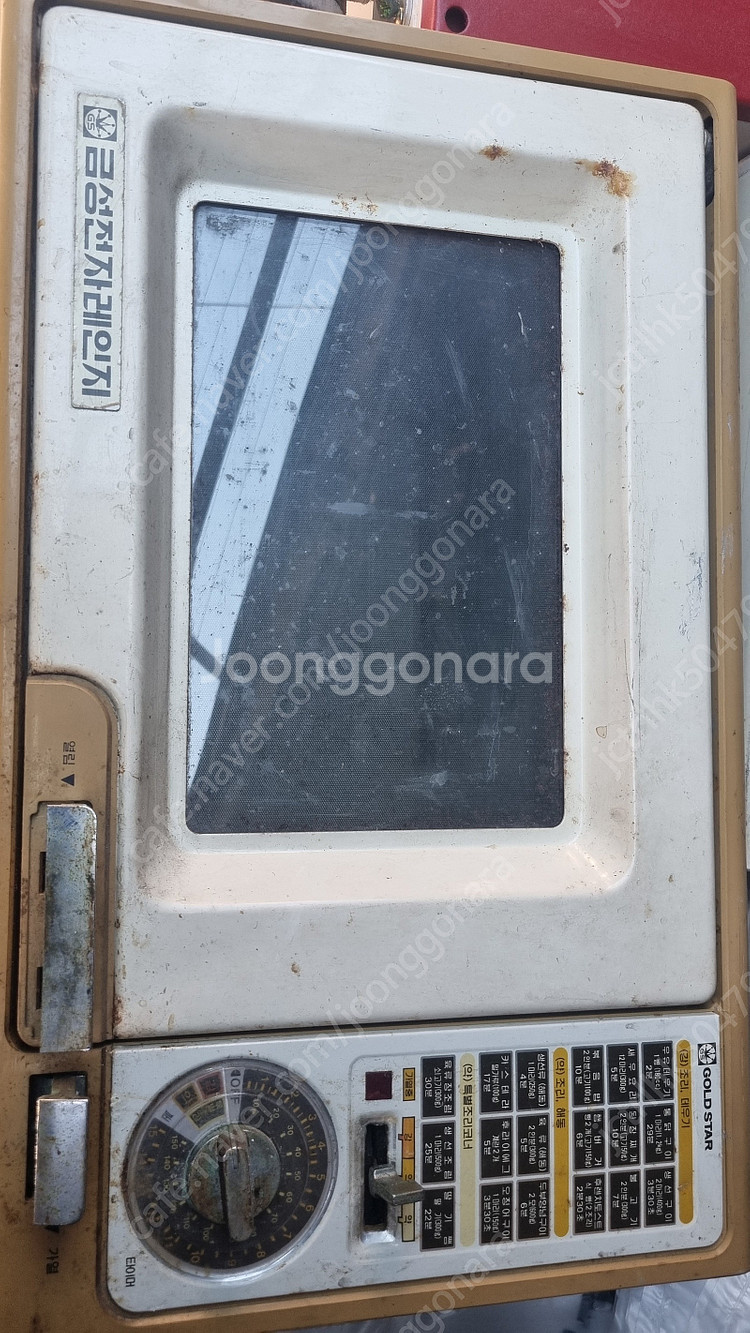 골드스타 금성사 최초와 전자렌지 팝니다 골동품--5