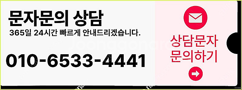 [매입]컬쳐랜드/스타벅스e카드/스벅/롯데백화점상품권현금...--2