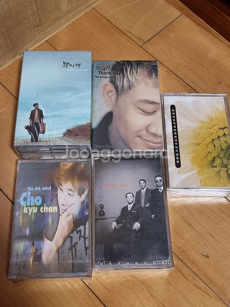 조규찬 미개봉 카세트 테이프 5개 판매합니다ㅡ일괄 4만...--0