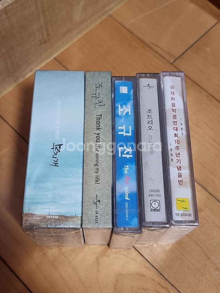 조규찬 미개봉 카세트 테이프 5개 판매합니다ㅡ일괄 4만...--2