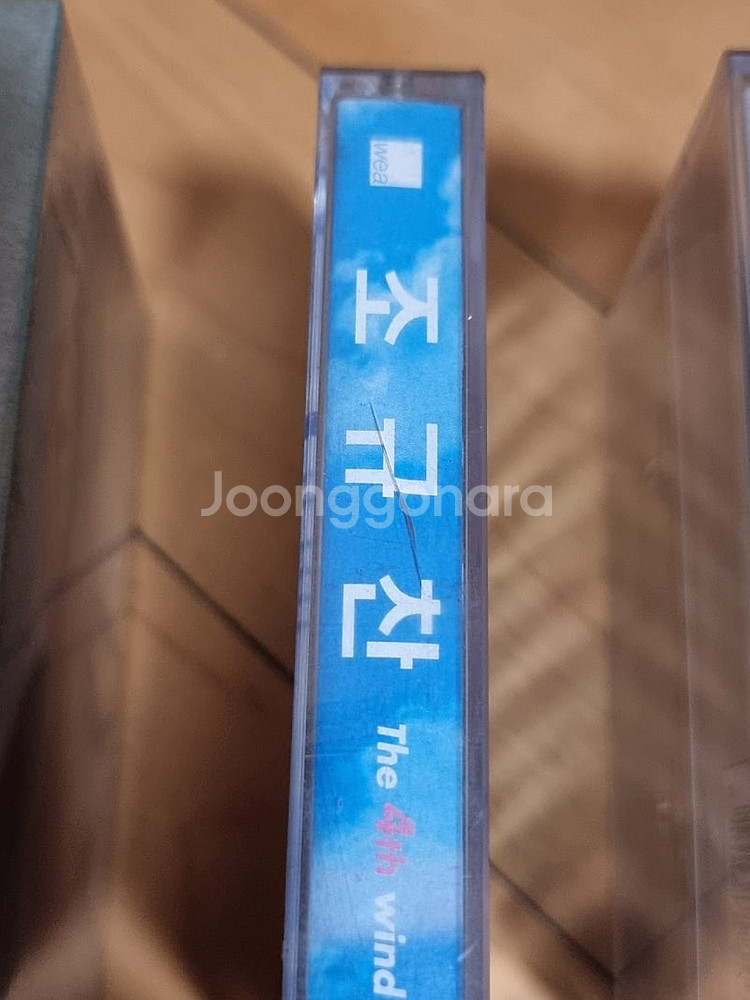 조규찬 미개봉 카세트 테이프 5개 판매합니다ㅡ일괄 4만...--6