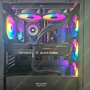 9800x3d, b850m wifi, rtx4080 super 초고사양 본체