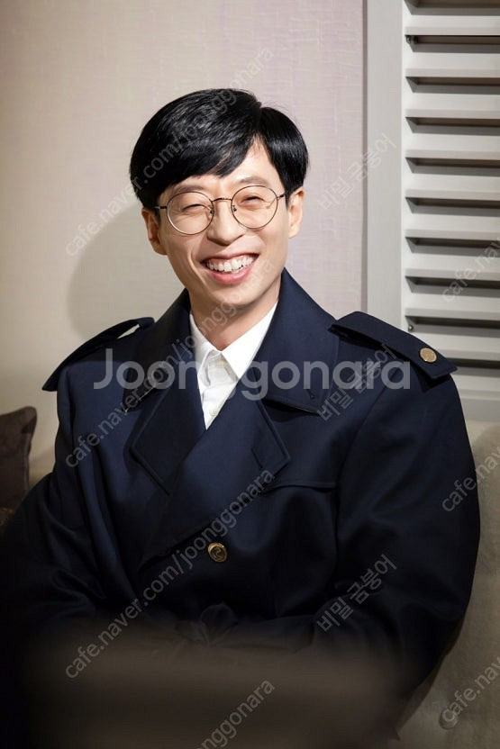 베리스 아이언 판매 _ [유재석 안경]--3