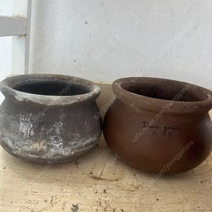 예약중) 두갸르송 자르 중/소 사이즈