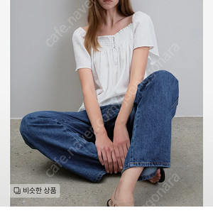 노우드 poeme blouse