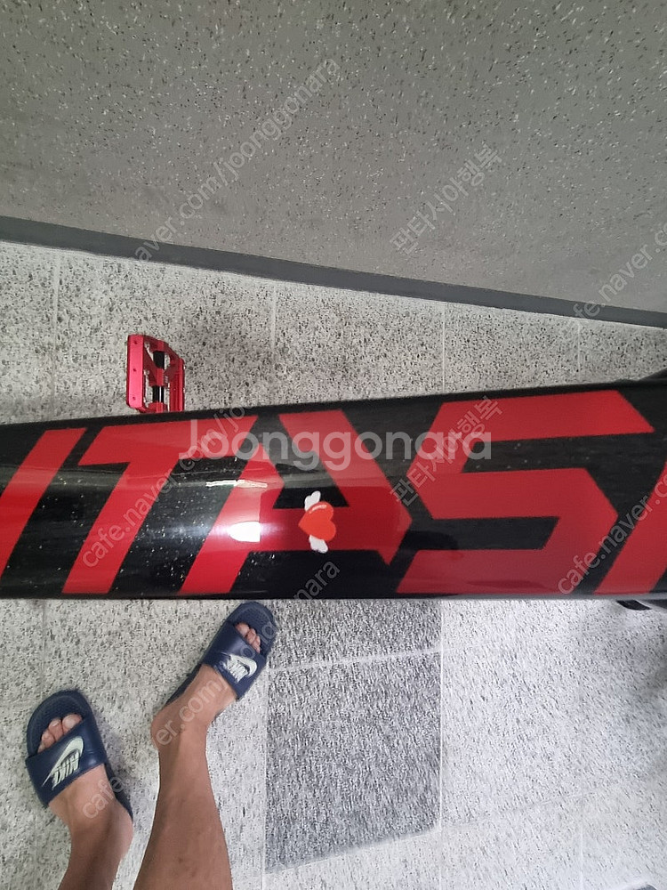 엘파마 판타지아 G8300 29인치 MTB 자전거 판매...--3