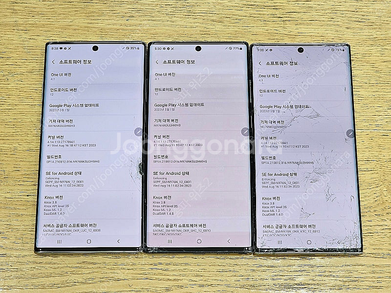 <서울 송파> 삼성 갤럭시 노트10+(플러스) 유리 파...--7