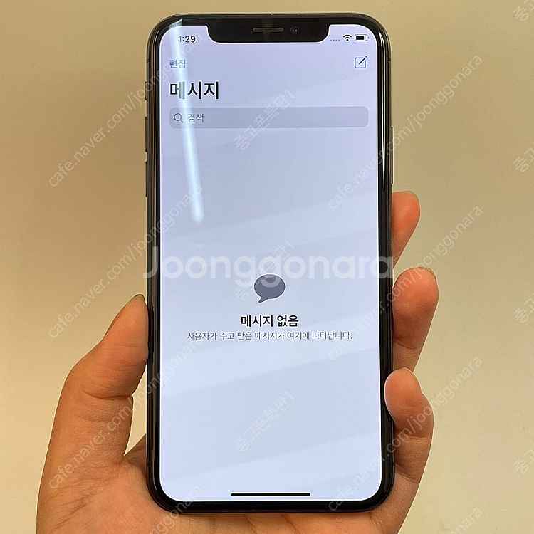 02908(울산중고폰) 아이폰X 배터리성능 84% 블랙...--2